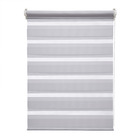 Pers Double Vision Peter 120X160cm CZ