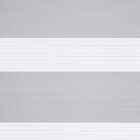 Pers Double Vision Peter 160X160cm CZ