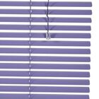 Persiana Alumínio 25mm Color 140larg X 160alt Lilás