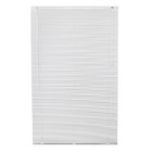 Persiana Aluminio Los Angeles 25mm Branco 1,20X2,50m Inspire