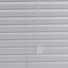 Persiana Aluminio Los Angeles 25mm Creme 1,00X2,50m Inspire