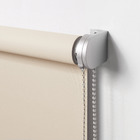 Persiana Blackout Belem 120X160cm BG