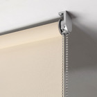 Persiana Blackout Belem 120X160cm BG