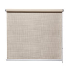 Persiana Blackout Natal 180X220cm BG