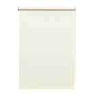 Persiana Blackout Santos 120X160cm BG