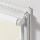 Persiana Blackout Santos 120X160cm BG