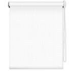 Persiana Cortina Blackout Rolo 200x250 Branco Vinílico