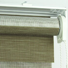 Persiana Double Vision Marrom L 1,00 X 1,40 A Marrom:marrom