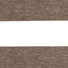 Persiana Double Vision Semi-blackout Marrom Com Bandô 170x140