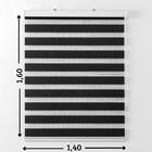 Persiana Double Vision Sunny 1,40x1,60m Preta