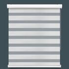 Persiana Double Vision Sunny 1,80x2,20m Branca