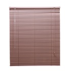 Persiana Horizontal Aluminio 25mm Rosa 130 (l) X 220 (a) Cm C