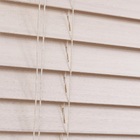 Persiana Horizontal Bambu 50mm Patina 120 (l) X 140 (a) Cm Ma