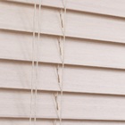 Persiana Horizontal Bambu 50mm Patina 140 (l) X 140 (a) Cm Ma