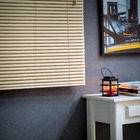 Persiana Horizontal Evolux Bege 1,30x0,80m