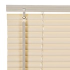 Persiana Horizontal Evolux Bege 1,30x0,80m