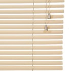 Persiana Horizontal Evolux Bege 1,30x1,20m