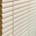 Persiana Horizontal Evolux Bege 1,30x1,20m