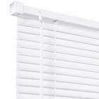 Persiana Horizontal Block PVC Branca 1,20x1,60m Topflex