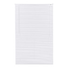 Persiana Horizontal Block PVC Branca 1,20x1,60m Topflex