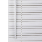 Persiana Horizontal Braga PVC Branca 1,55x1m Inspire