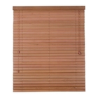Persiana Horizontal De Madeira 50mm 1,20larg X 1,40alt Rosa
