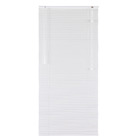 Persiana Horizontal Alumínio Los Angeles Branca 0,80x1,75m Inspire