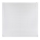 Persiana Horizontal Alumínio Los Angeles Branca 1,80x1,75m Inspire