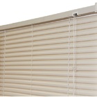 Persiana Horizontal Pvc Bege 80 (l) X 160 (a) Cortina Complet