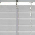 Persiana Horizontal PVC Block Branca 0,80x2,20m