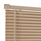 Persiana Horizontal PVC Block Café 1,20x1,60m