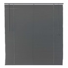 Persiana Horizontal PVC Block Cinza 1,60x1,60m