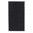 Persiana Horizontal PVC Block Preta 1,20x2,20m