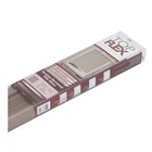 Persiana Horizontal Pvc Cafe 100 (l) X 220 (a) Cortina Comple