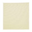 Persiana Horizontal PVC Premier Bege 1,00x2,20m