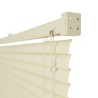 Persiana Horizontal PVC Premier Bege 1,00x2,20m