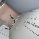 Persiana Horizontal Rosa Salmão - 1,90m Larg X 1,70m Alt - Al