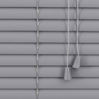 Persiana PVC Horizontal Portland Cinza 0,80x1,55m Inspire