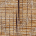 Persiana Rolô Bahaus Bambu Bege 2,20x1m Evolux