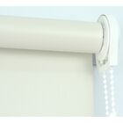 Persiana Rolô Blackout Bege Pinpoint L 1,00 X 1,40 A Crisdan