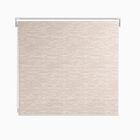 Persiana Rolo Blackout Creme Napolis - 1,03m X 2,19m