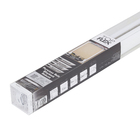 Persiana Rolô Blackout Linho Robust 1,60x1,60m Top Flex