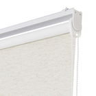 Persiana Rolô Blackout Robust Tecido Bege 2,20x1,80m Topflex