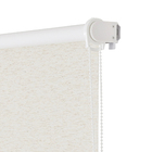 Persiana Rolô Blackout Robust Tecido Bege 2,20x1,80m Topflex