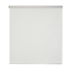 Persiana Rolo Blackout Textil Standard 2,20 X 2,50 Branco