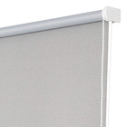 Persiana Rolô Blend Areia 1,20x1,60m Inspire