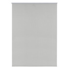 Persiana Rolô Blend Areia 1,60x2,20m Inspire