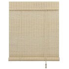 Persiana Rolô de Bambu Bege Bahaus 1,6x1,2m Evolux