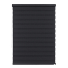 Persiana Rolô Double Vision Total Black Tecido Preta 1,60x1,20m Topflex