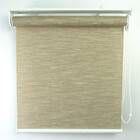 Persiana Rolô Largura 1,50 X 1,50 Altura Marrom Marrom:marrom